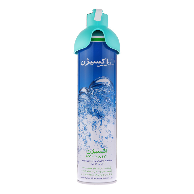 کپسول اکسیژن نیو فارم مدل 8L